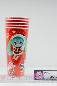 【電撃PlayStation】お菓子に景品にミクさんグッズが盛りだくさん！ 初音ミク関連商品発表会をレポ!!