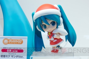 【電撃PlayStation】お菓子に景品にミクさんグッズが盛りだくさん！ 初音ミク関連商品発表会をレポ!!