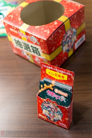 初音ミク関連商品発表会