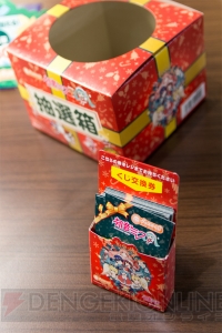 【電撃PlayStation】お菓子に景品にミクさんグッズが盛りだくさん！ 初音ミク関連商品発表会をレポ!!