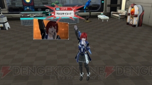 『ファンタシースターオンライン2』のココがスゴイ！ “今から始める『PSO2』”と題して担当ライターが魅力を語る【ゲームやろうぜ！】