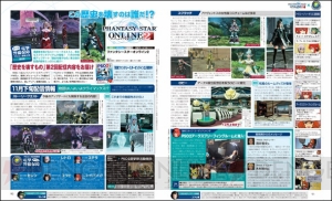 『ファンタシースターオンライン2』のココがスゴイ！ “今から始める『PSO2』”と題して担当ライターが魅力を語る【ゲームやろうぜ！】