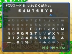 『ポケモン不思議のダンジョン～マグナゲートと∞迷宮～』
