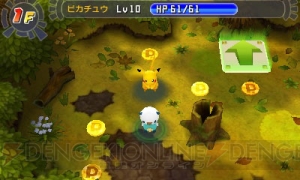 追加コンテンツが配信中の ポケモン不思議のダンジョン マグナゲートと 迷宮 の限定パスワードを公開 電撃オンライン