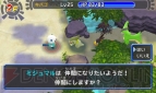 『ポケモン不思議のダンジョン～マグナゲートと∞迷宮～』