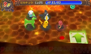 追加コンテンツが配信中の ポケモン不思議のダンジョン マグナゲートと 迷宮 の限定パスワードを公開 電撃オンライン