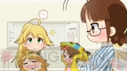『ぷちます！』