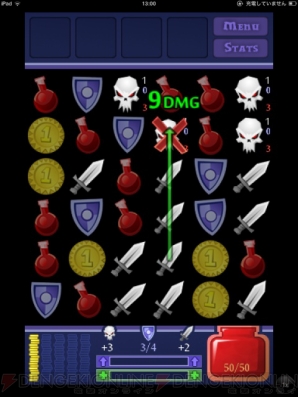 『パズル＆ドラゴンズ』