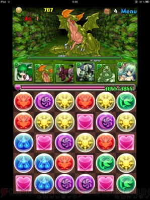 『パズル＆ドラゴンズ』