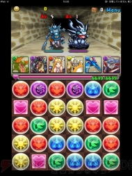 『パズル＆ドラゴンズ』