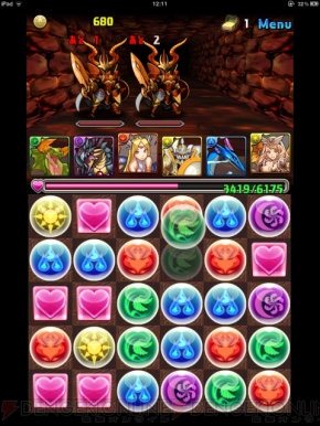 『パズル＆ドラゴンズ』