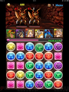 『パズル＆ドラゴンズ』