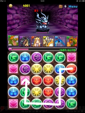 『パズル＆ドラゴンズ』