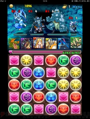 『パズル＆ドラゴンズ』