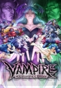 『ヴァンパイア リザレクション』