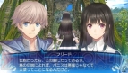 『シャイニング・アーク』