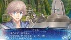 『シャイニング・アーク』