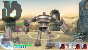 決め手はやっぱりパン？ 『シャイニング・アーク』から新たなキャラクターや“異形の巨像（ネフィリム）”が公開