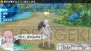 『シャイニング・アーク』