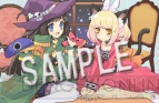 『神様と運命革命のパラドクス』