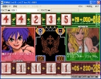 “灼熱の COMPILE CARNIVAL”