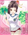 『GF』