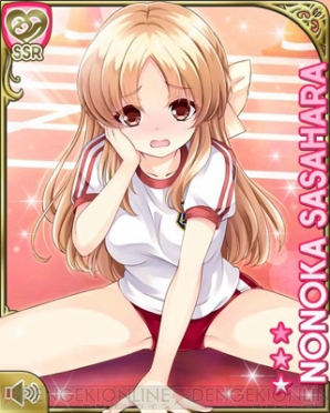 『GF』