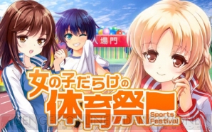 『GF』