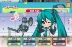 『初音ミク ライブステージ プロデューサー』