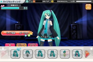 アナタの育てた理想の初音ミクとライブを成功させよう！ 『初音ミク ライブステージ プロデューサー』を紹介