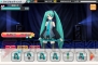 『初音ミク ライブステージ プロデューサー』