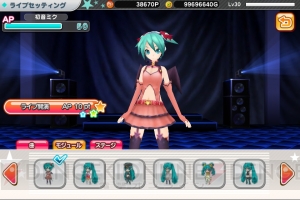 アナタの育てた理想の初音ミクとライブを成功させよう！ 『初音ミク ライブステージ プロデューサー』を紹介