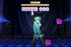 『初音ミク ライブステージ プロデューサー』