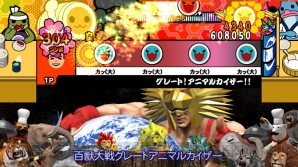『太鼓の達人Wii 超ごうか版』×『百獣大戦 グレートアニマルカイザー』