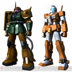 【週刊ガンダム バトオペ】