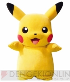 『ポケモン不思議のダンジョン～マグナゲートと∞迷宮』
