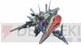 『機動戦士ガンダム EXTREME VS.』