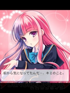 堀江由衣さんら豪華声優陣×QP：flapperさんのスマホ最強美少女