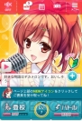 『GF』