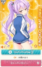 第五人格　声優サイン色紙　踊り子　遠藤綾 第五人格 声優サイン色紙 踊り子 遠藤綾 かっこいい 高校 名 第