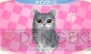 『かわいい子猫3D』