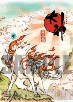 『大神 絶景版』