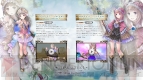 『トトリのアトリエPlus ～アーランドの錬金術士2～』