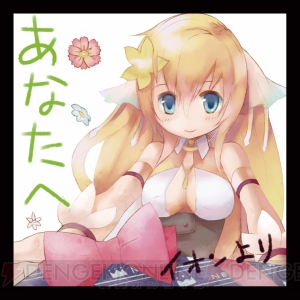 コミケ83に“ななじげんや～ガストショップ出張所～”が登場！ 『シェルノサージュ』や『アトリエ』シリーズグッズを販売