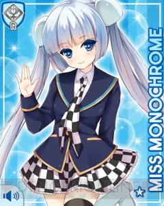 堀江由衣さん演じるツインテール美少女アンドロイドがもらえるキャンペーンを ガールフレンド 仮 にて実施中 電撃オンライン 堀江由衣さん演じるツインテール美少女アンドロイドがもらえるキャンペーンを ガールフレンド 仮 にて実施中 電撃オンライン