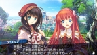 『ダンジョントラベラーズ2 王立図書館とマモノの封印』