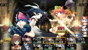 『ダンジョントラベラーズ2 王立図書館とマモノの封印』よりゲーム概要からちょっとエッチなイベントCGまでを一挙公開