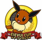 『ポケットモンスターブラック2・ホワイト2』