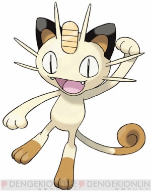 ポケットモンスターブラック2 ホワイト2 にロケット団のニャースがプレゼント うたう などこのニャースならではのわざが 電撃オンライン ポケットモンスターブラック2 ホワイト2 にロケット団のニャースがプレゼント うたう などこのニャースならではのわざが 電撃オンライン