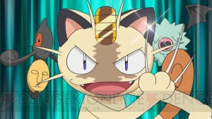 『ポケットモンスターブラック2・ホワイト2』にロケット団のニャースがプレゼント！ “うたう”などこのニャースならではのわざが
